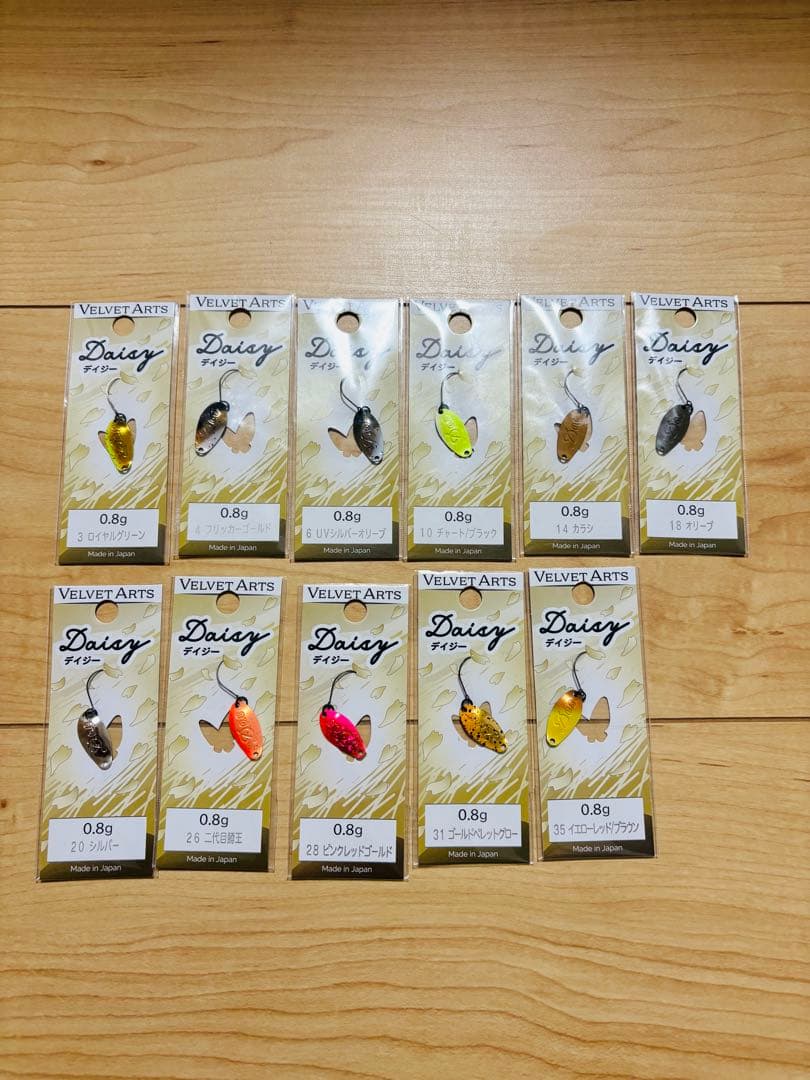 ベルベットアーツ フォルテ 0.9、デイジー0.8、2.5 32枚セットの通販は