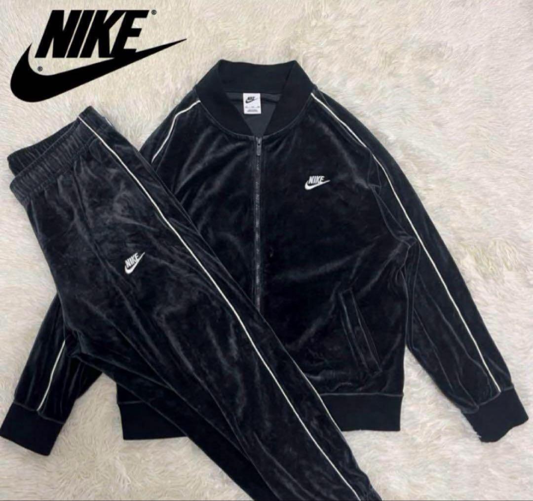 人気】NIKE/ベロア/セットアップ - メルカリ