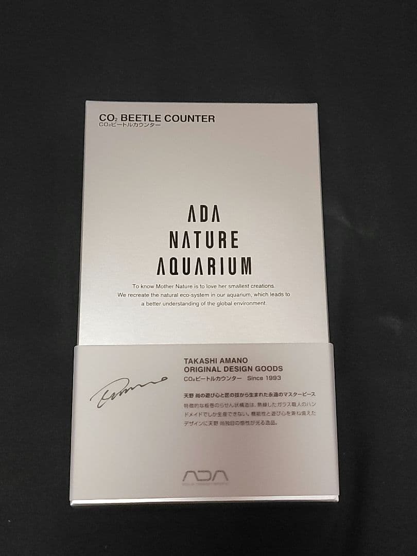 ADA CO2 ビートルカウンター 未開封　限定品 数量限定 ADA CO2ビートルカウンター 今後再販の見込みはありません
