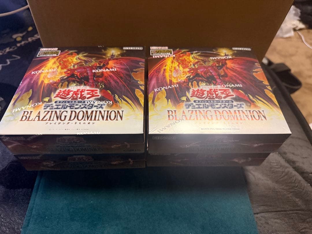 遊戯王OCG BLZING DOMINION 新品未開封 シュリンク付き2BOX - メルカリ