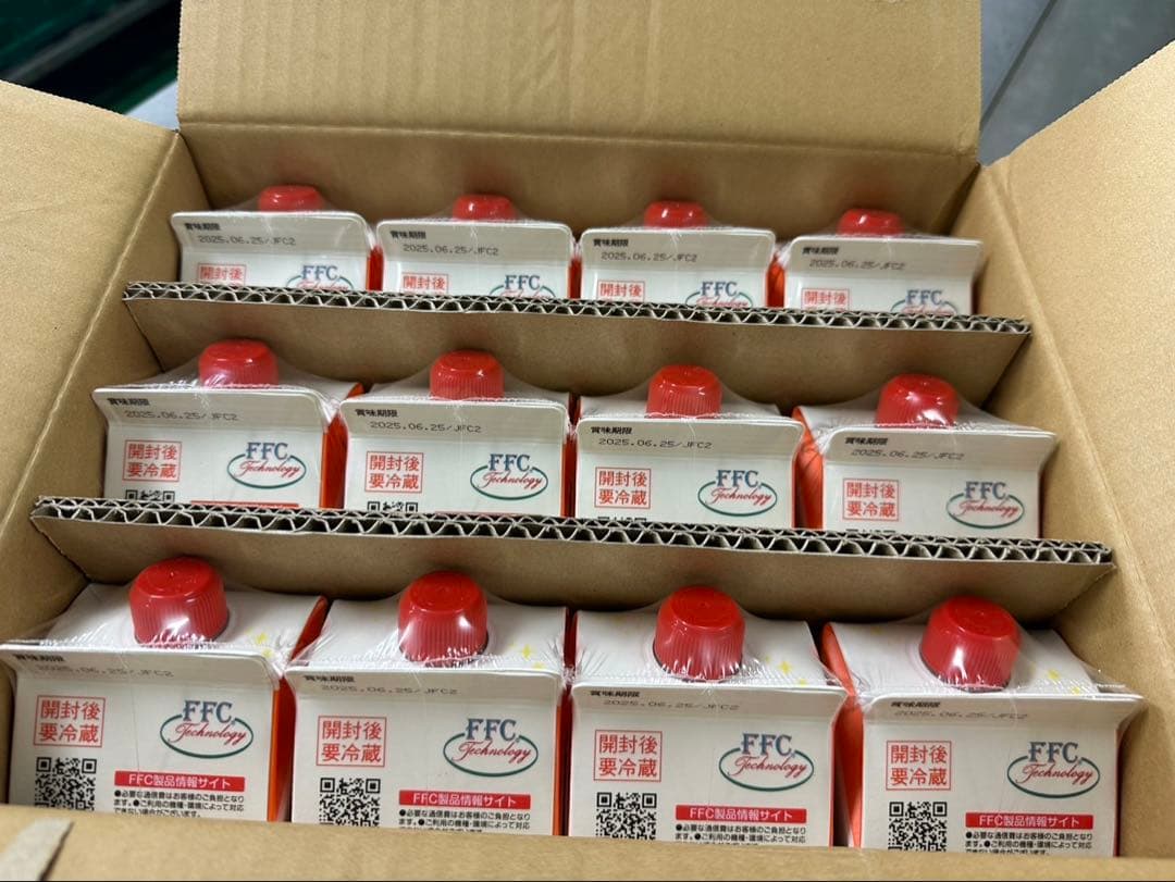 パイロゲン 900ml 12本セット