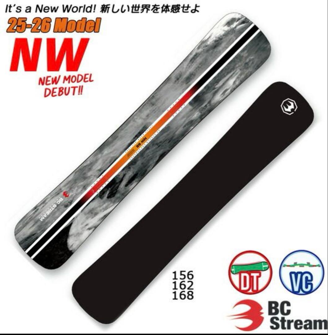 BC STREAM NW スノーボード板25-26-BO-BST 156cm - メルカリ