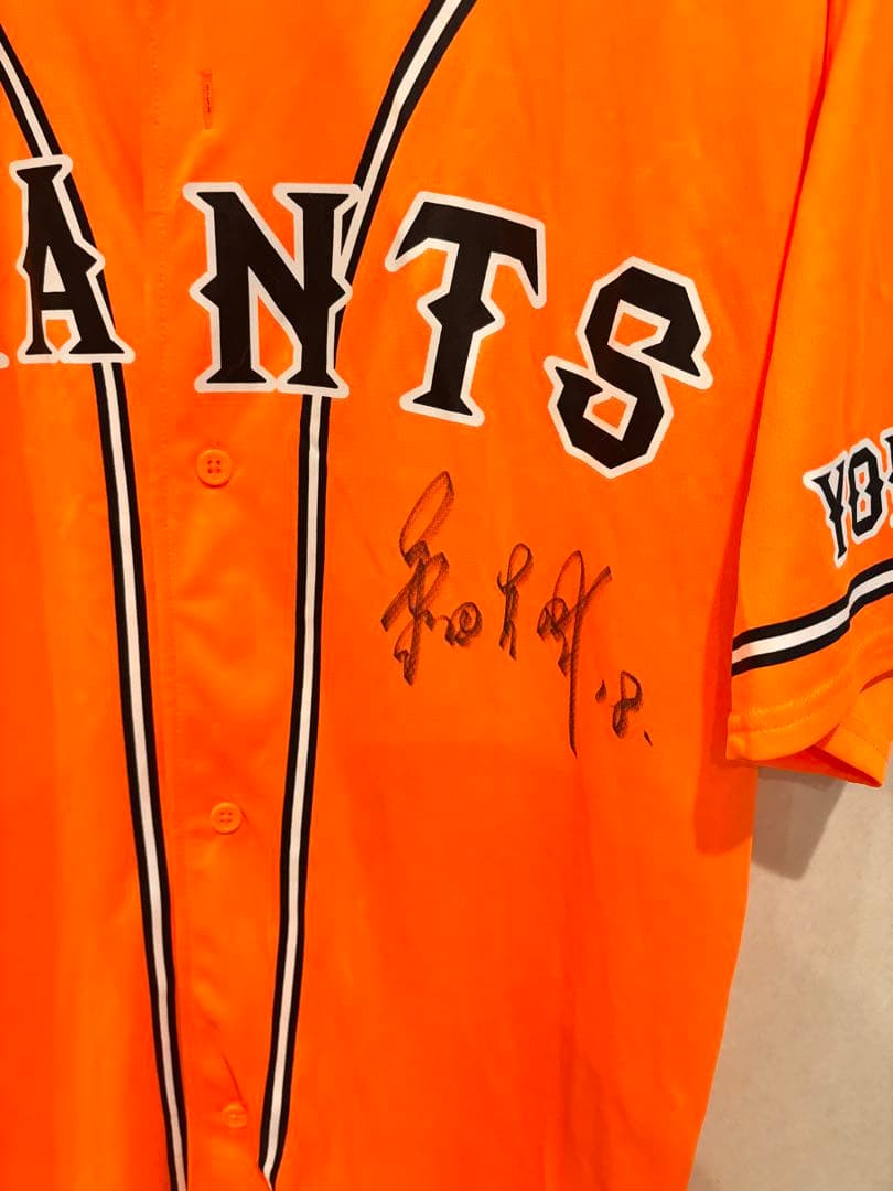 GIANTS adidas 元巨人軍桑田真澄サイン入り ユニフォーム ➕1枚付き