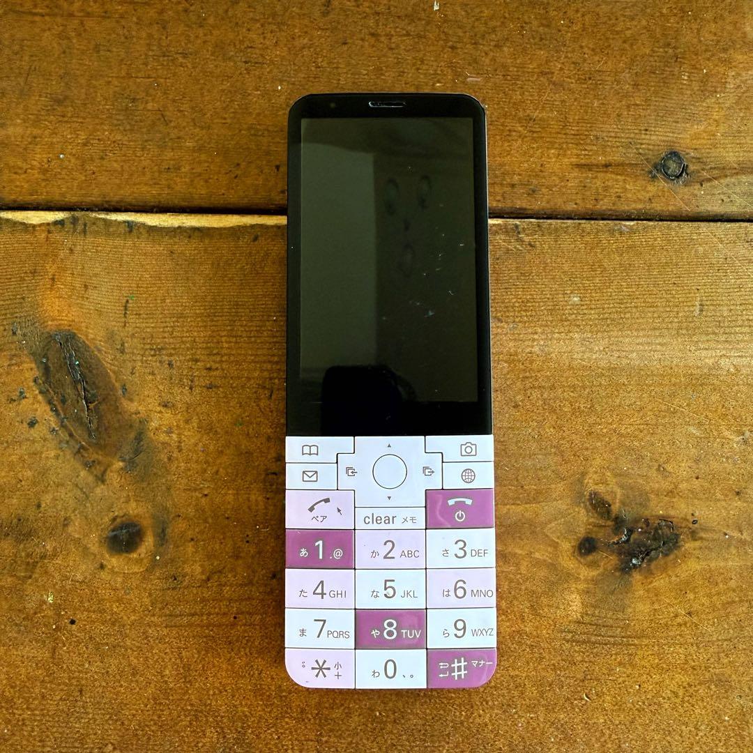 携帯電話本体 INFOBAR XV KYX31 CHERRY BERRY Amazon | au 京セラ INFOBAR xv KYX31 CHERRY BERRY | KYOCERA