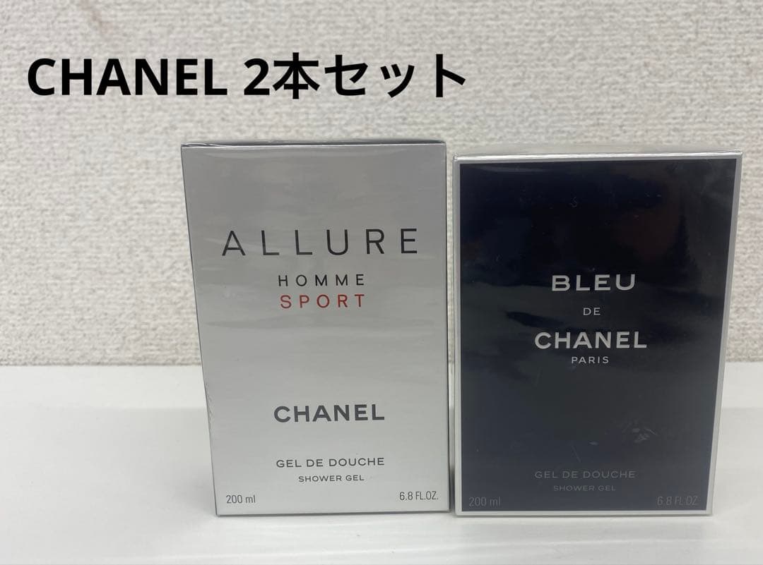 【未開封】CHANEL シャネル ヘア&ボディシャンプー 2本セット CHANEL (シャネル) ヘア&ボディシャンプー ブルー ドゥ シャネル