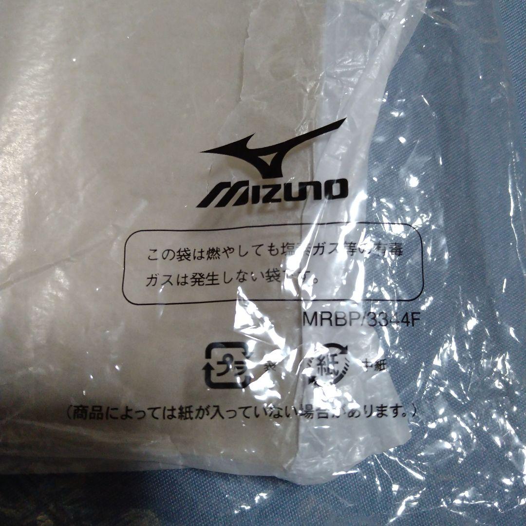 中日ドラゴンズ 細川成也選手 ミズノ社製レプリカユニホーム ビジター