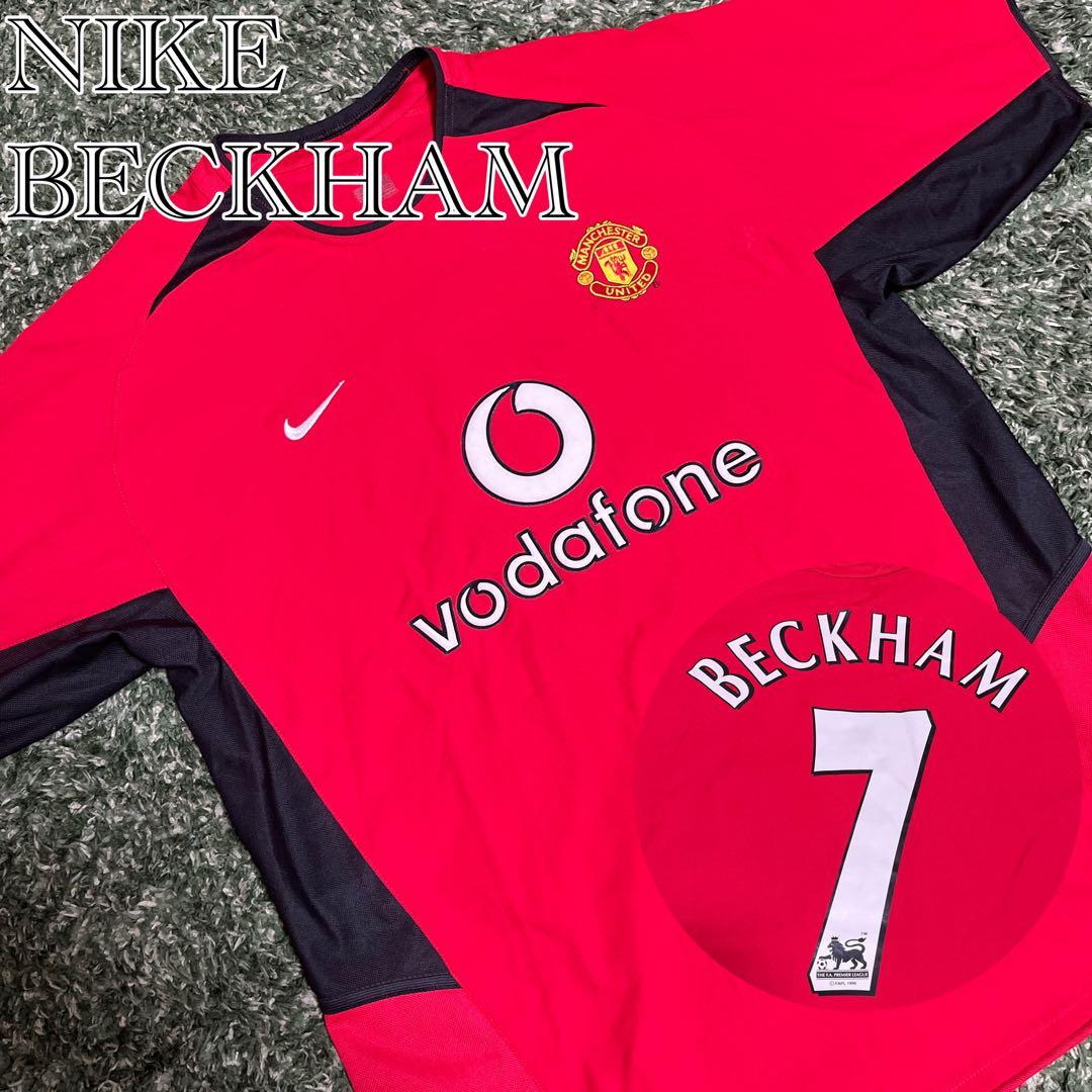 Nike Manchester United Beckham 7 シャツ マンU
