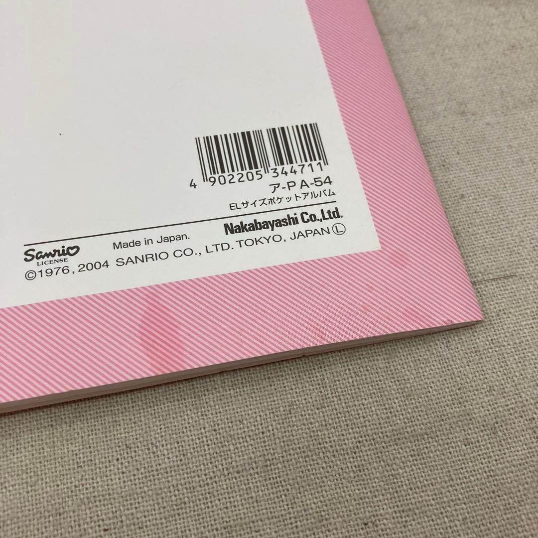 未使用☆2004年製☆4冊セット】ハローキティ ポケットアルバム