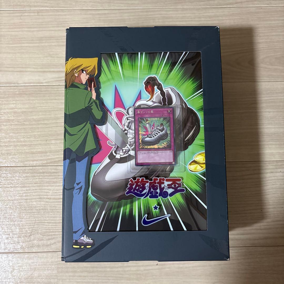 遊戯王 NIKE コラボ 毒サソリの罠 日本限定 - メルカリ