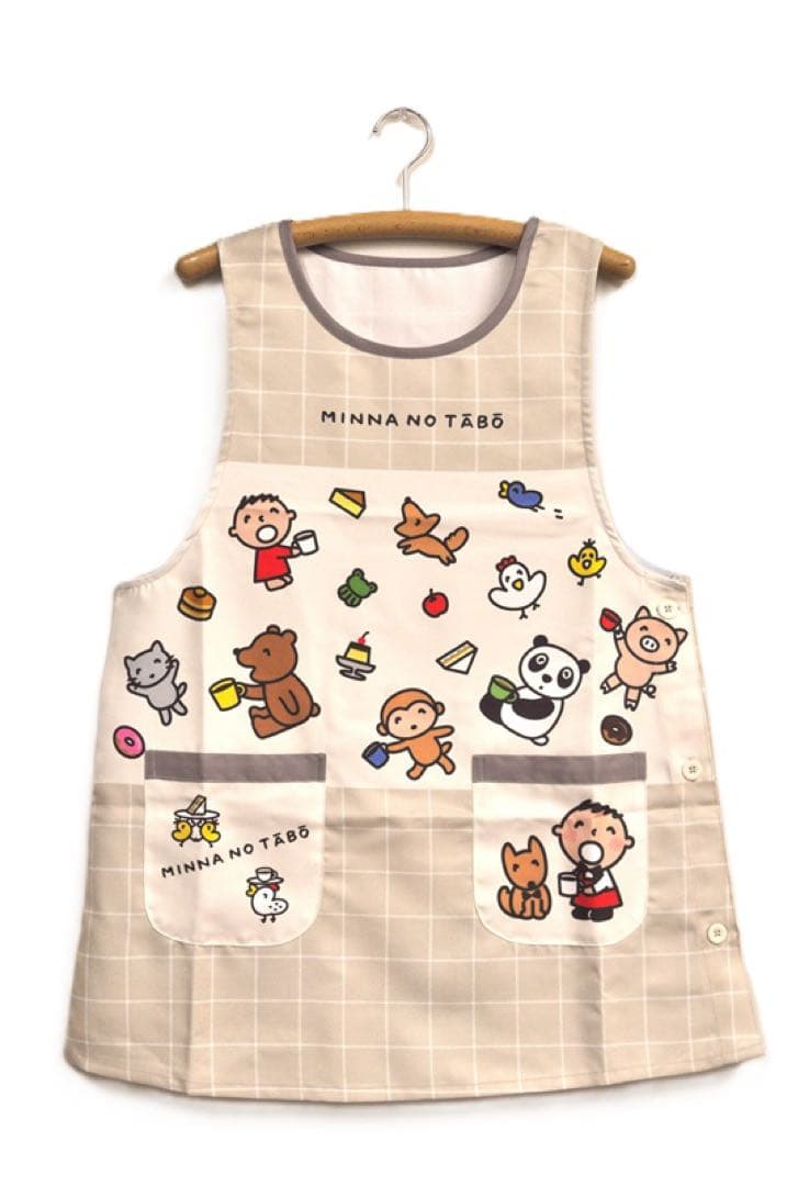 新品 みんなのたあ坊ティータイムキッチン エプロン サンリオ 保育士