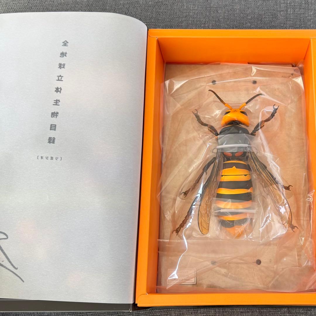 ‼️希少‼️ 海洋堂 リボジオ オオスズメバチ 標本 希少‼️ 海洋堂 リボジオ オオスズメバチ 標本 - メルカリ
