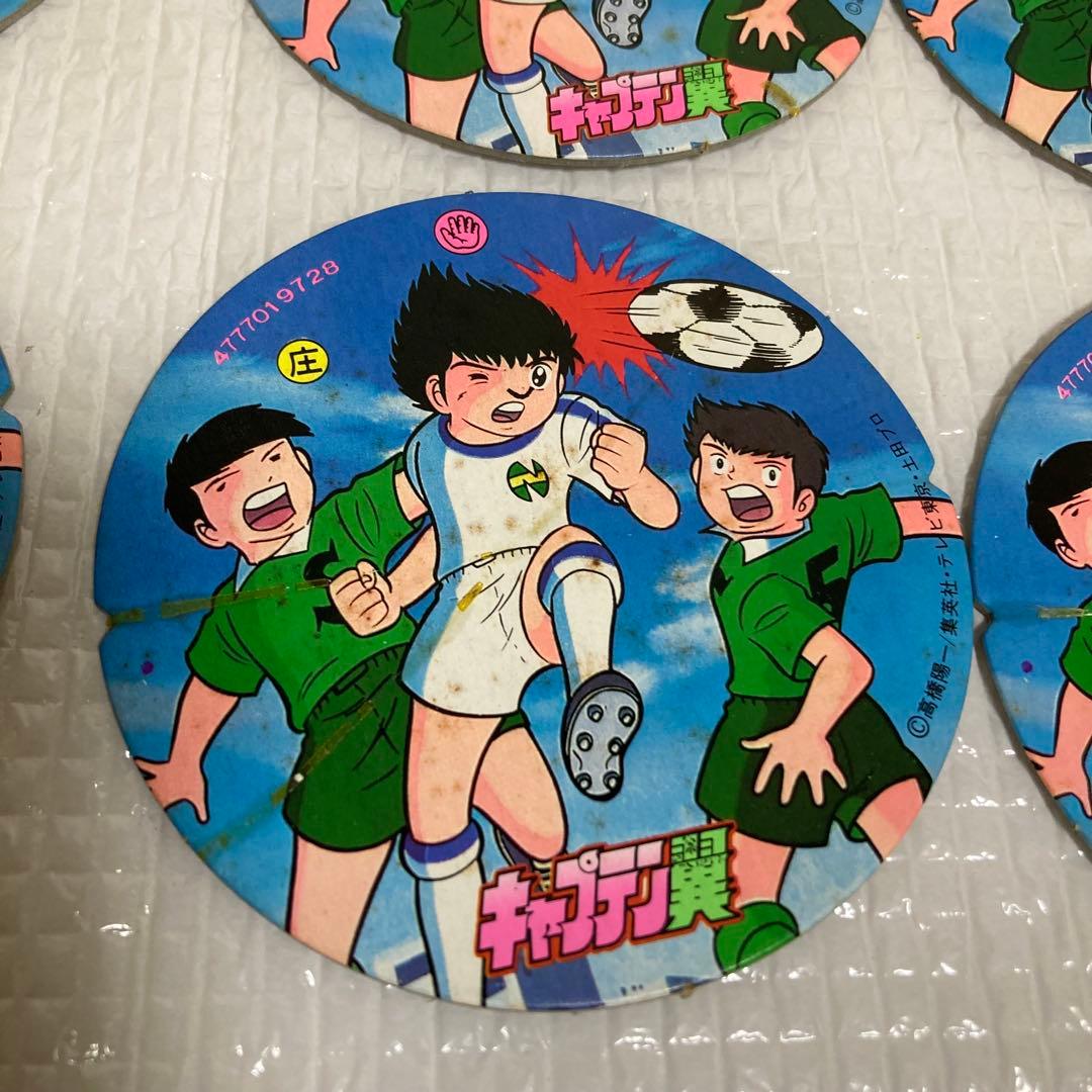 TS60 昭和レトロ キャプテン翼 メンコ 輪ゴム劣化跡あり 当時物 3種