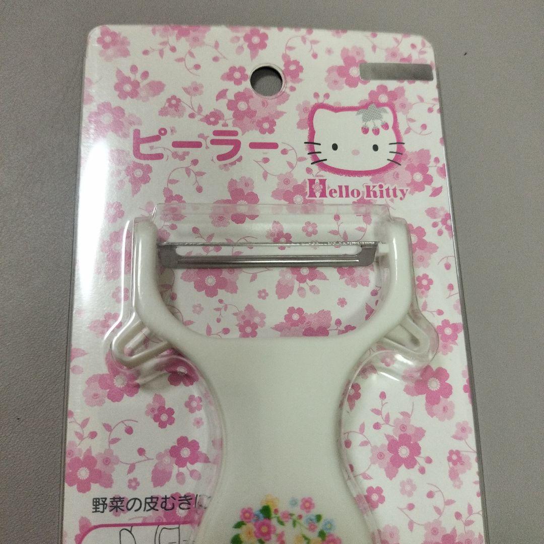 新品未開封】キティ ピーラー 野いちご 2001 希少 激レア サンリオ 花