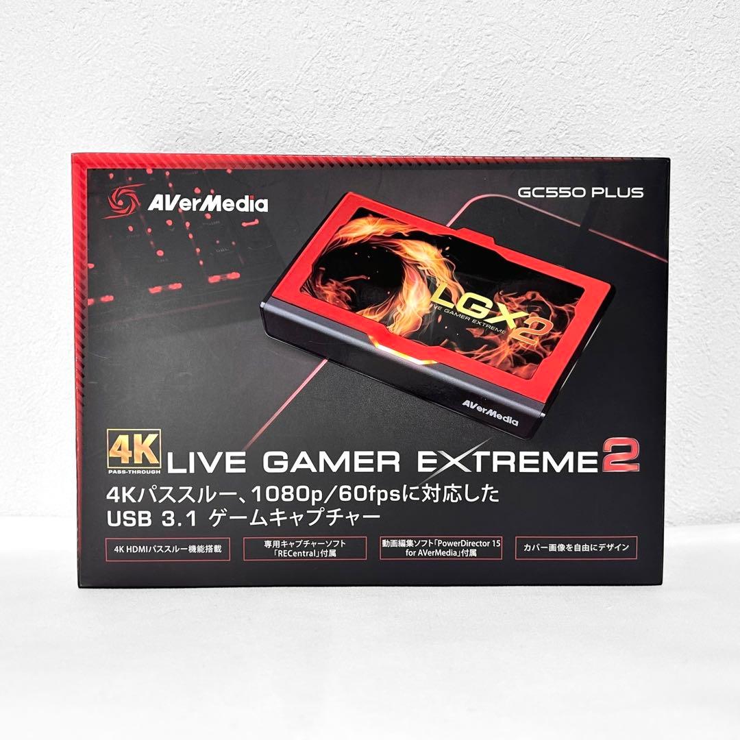 まるみ様 アバーメディア AVerMedia GC550 PLUS まるみ様 アバーメディア AVerMedia GC550 PLUS GC550 PLUS