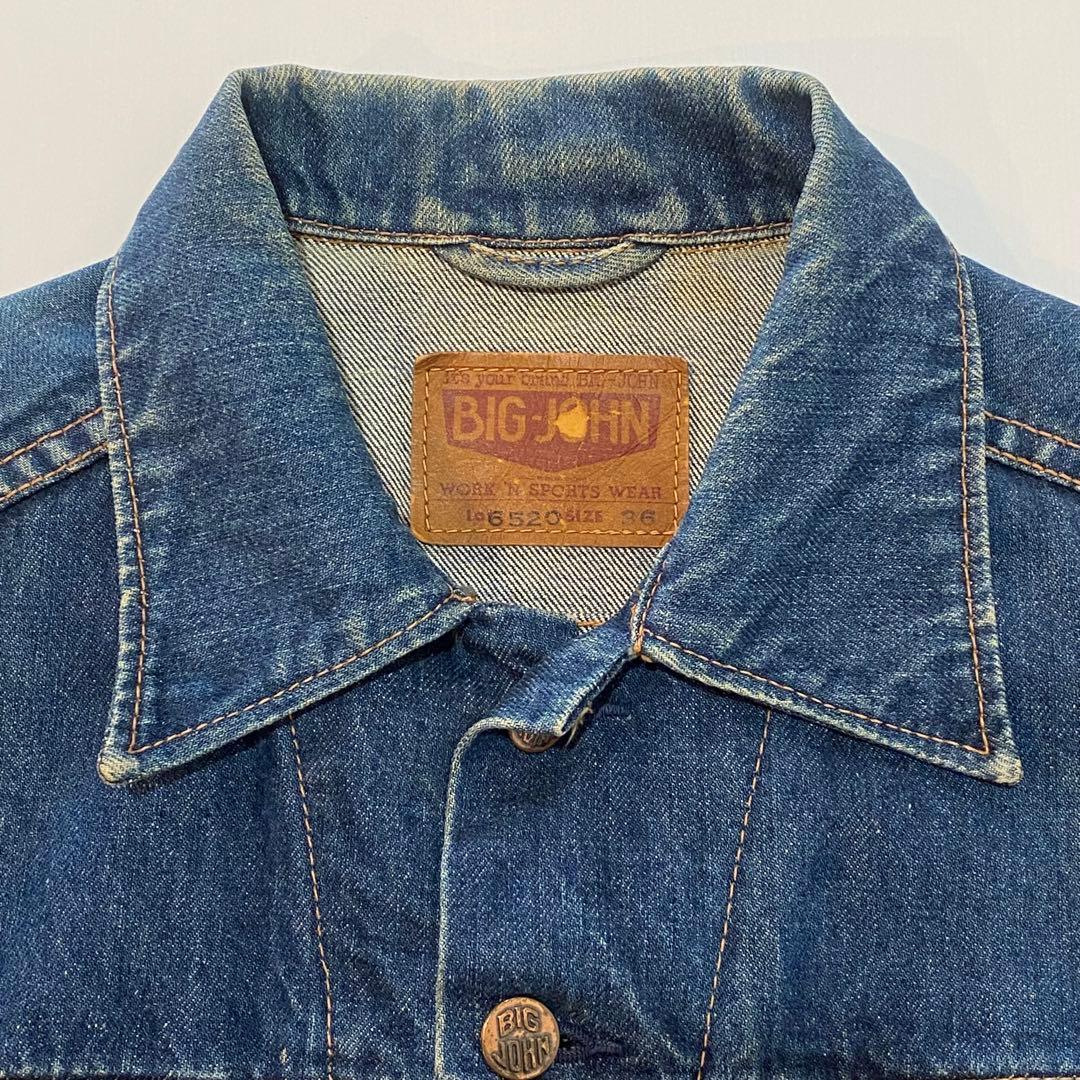 BIG JOHN 70s 国産ビンテージ デニムジャケット 3rd サード 36 - メルカリ
