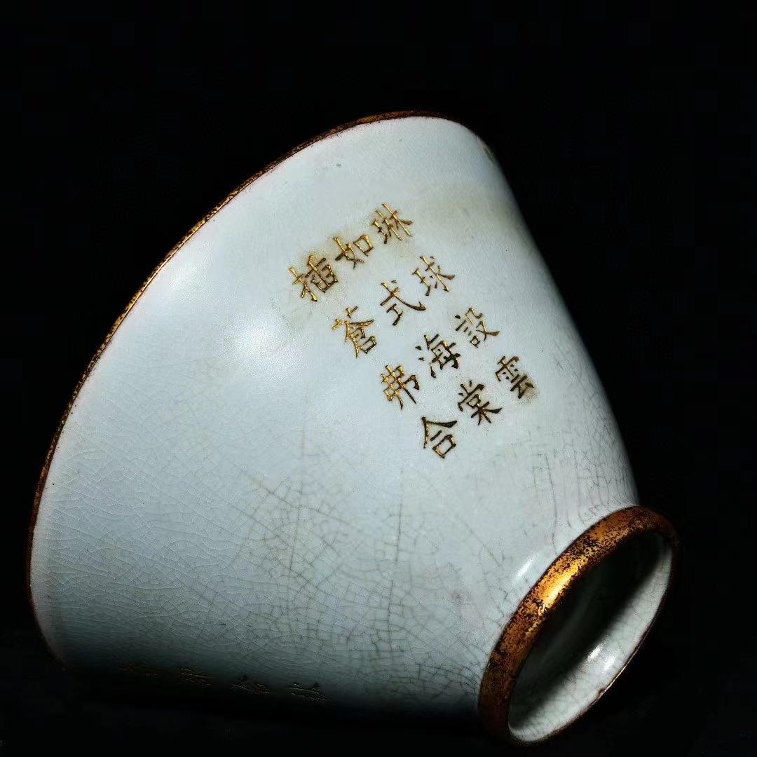 中国古美術・旧蔵の陶磁器、金鎧飾りの御題つき豆笠兜・12x24・置物