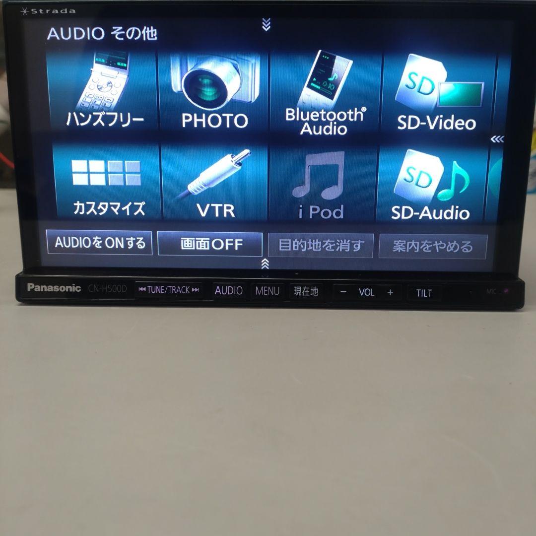 パナソニック ストラーダ CN-H500DFA Bluetooth 訳アリパナソニック