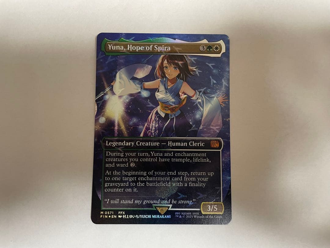 スピラの希望、ユウナ チョコボ トラックfoil 英語版 - マジック：ザ