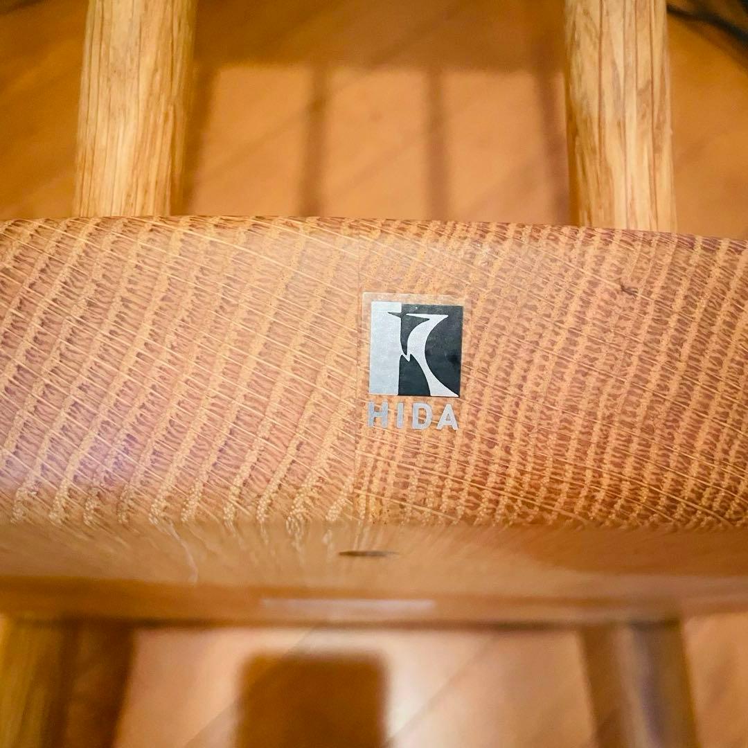 希少・良品】飛騨産業 ダイニングチェア TUGUMI 2脚セット