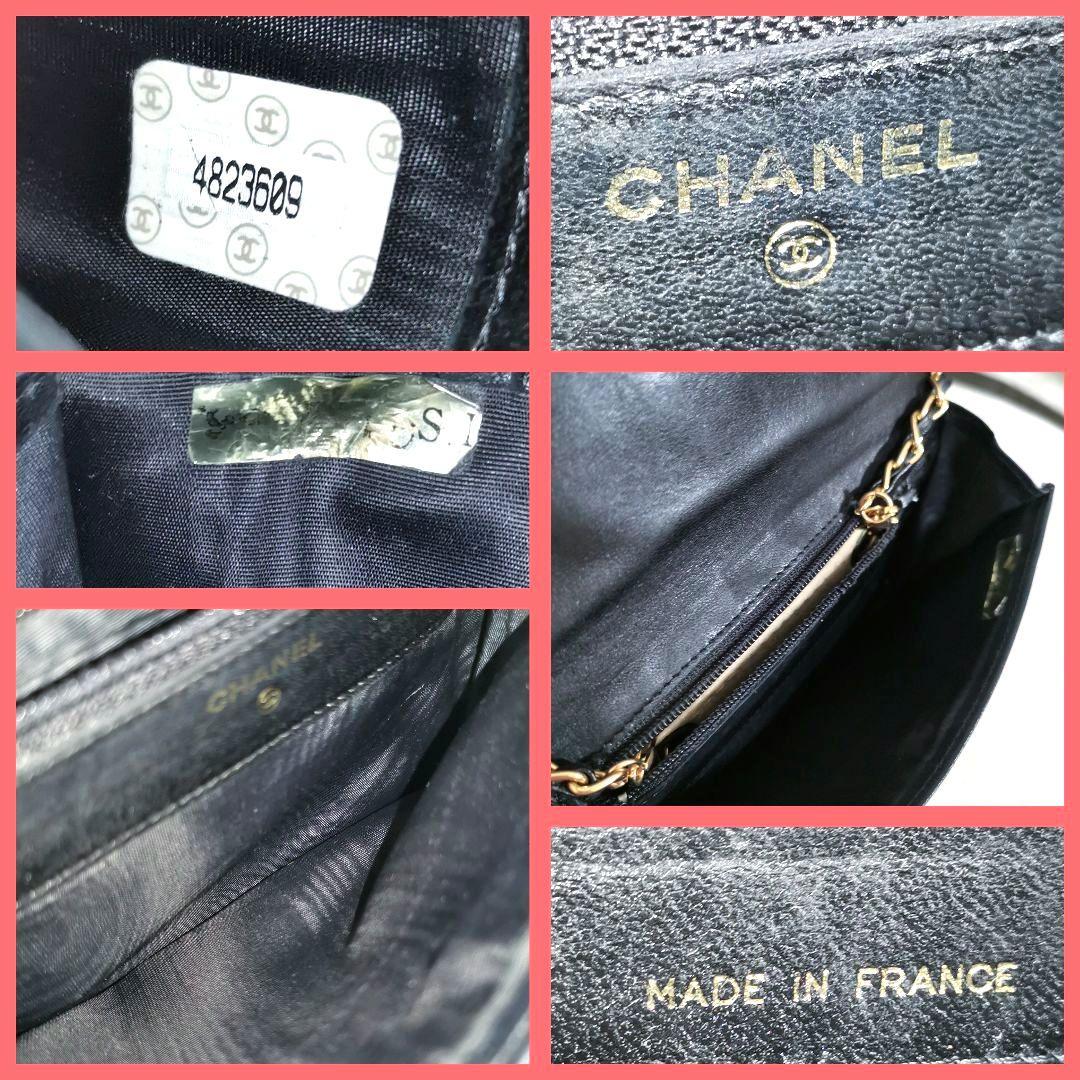 HRy様専用! シャネルCHANEL ポーチ新品ショルダー黒鑑定済!ココマーク