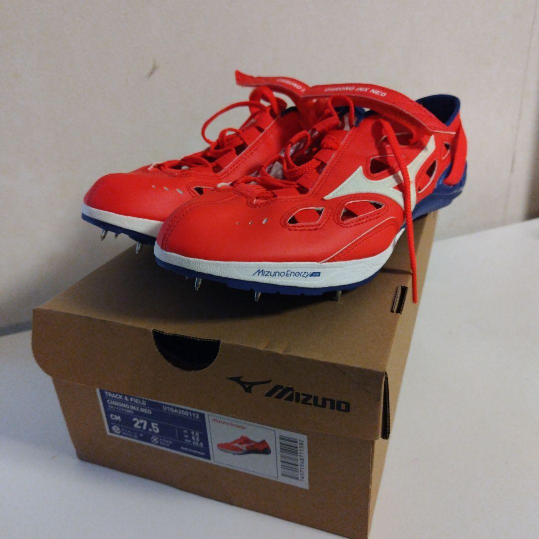 Mizuno陸上スパイク　クロノインクスネオ27.5cm MIZUNO（ミズノ） クロノインクス ネオ クロノインクスNEO U1GA250121