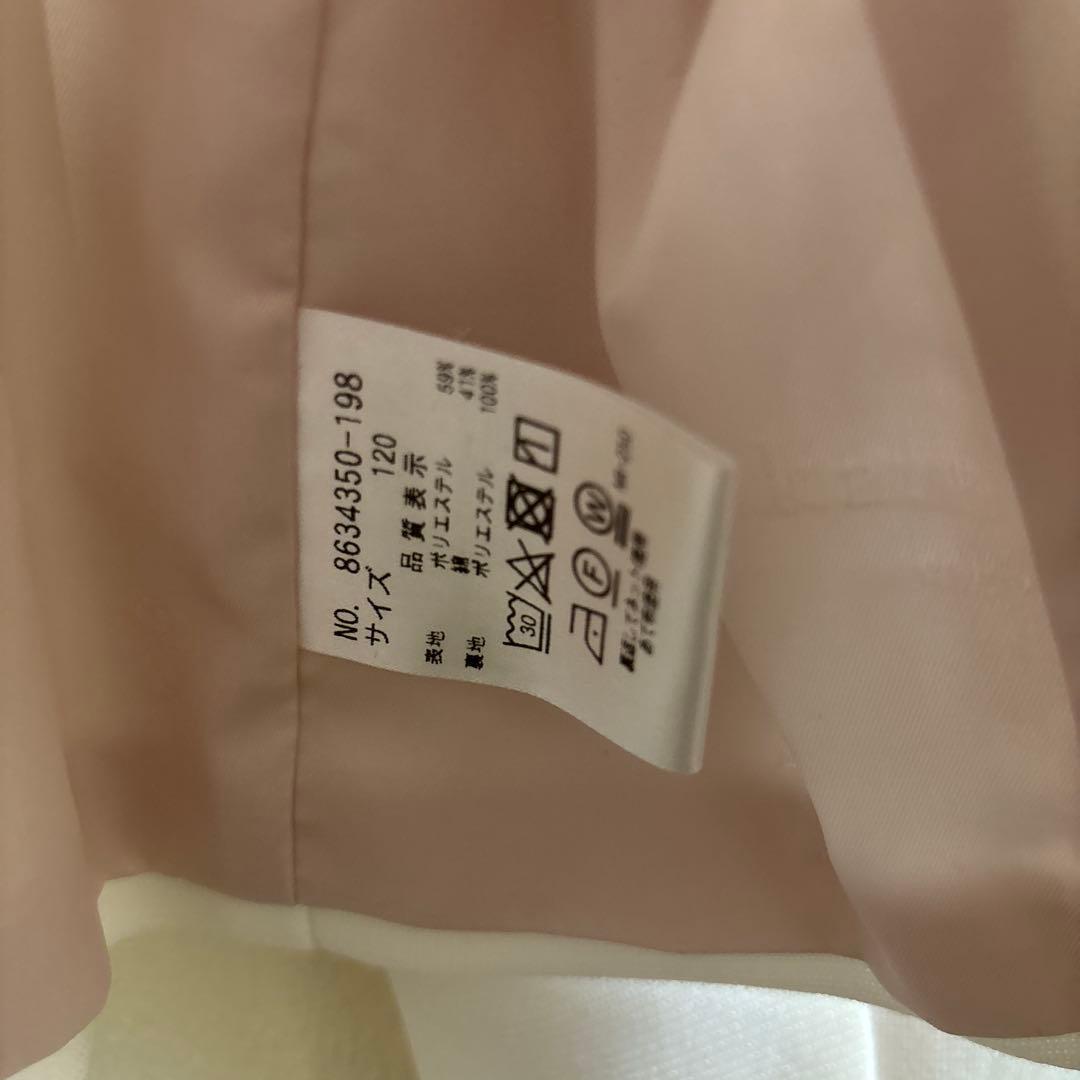 kate spade new york kids】セレモニー入学式セットアップの通販はau