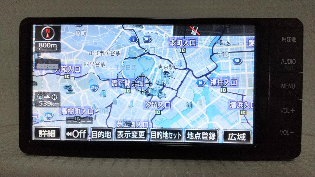 2023年地図更新トヨタ純正 SDナビ NSZT-W64 高精細液晶アンテナ