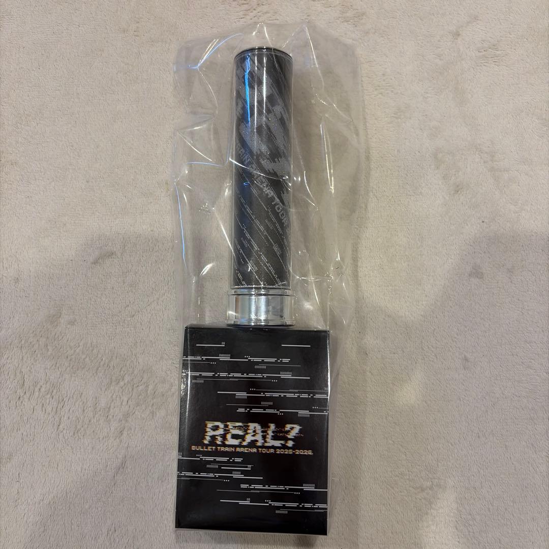 超特急 REAL？ 超ペンライトシューヤ チャコール 1本 24時間配送