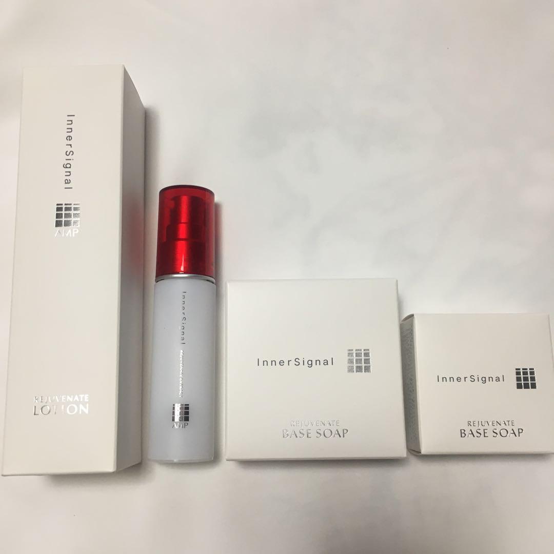 大塚製薬インナーシグナル　リジュブネイト美容液／化粧水／石けん 大塚製薬 インナーシグナル リジュブネイト エキス 30ml 医薬部外品