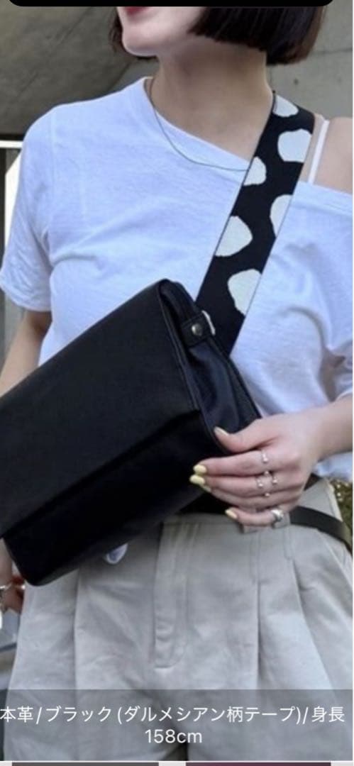 ear PAPILLONNER 本革　ボディバック 本革/290g》エンボスボディバッグ（ショルダーバッグ）｜ear