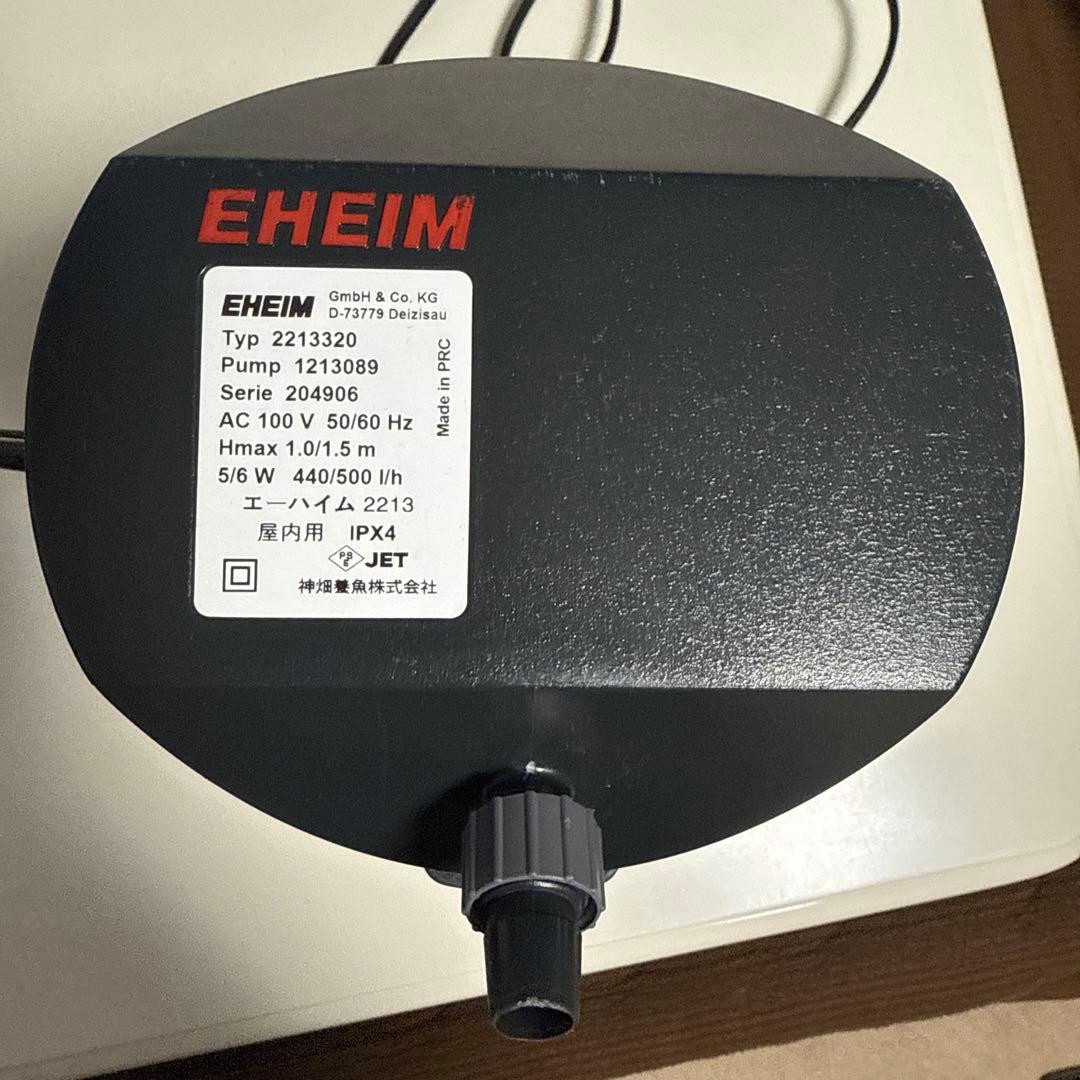 たーち様専用エーハイム 外部クラシックフィルター2213 創立70周年
