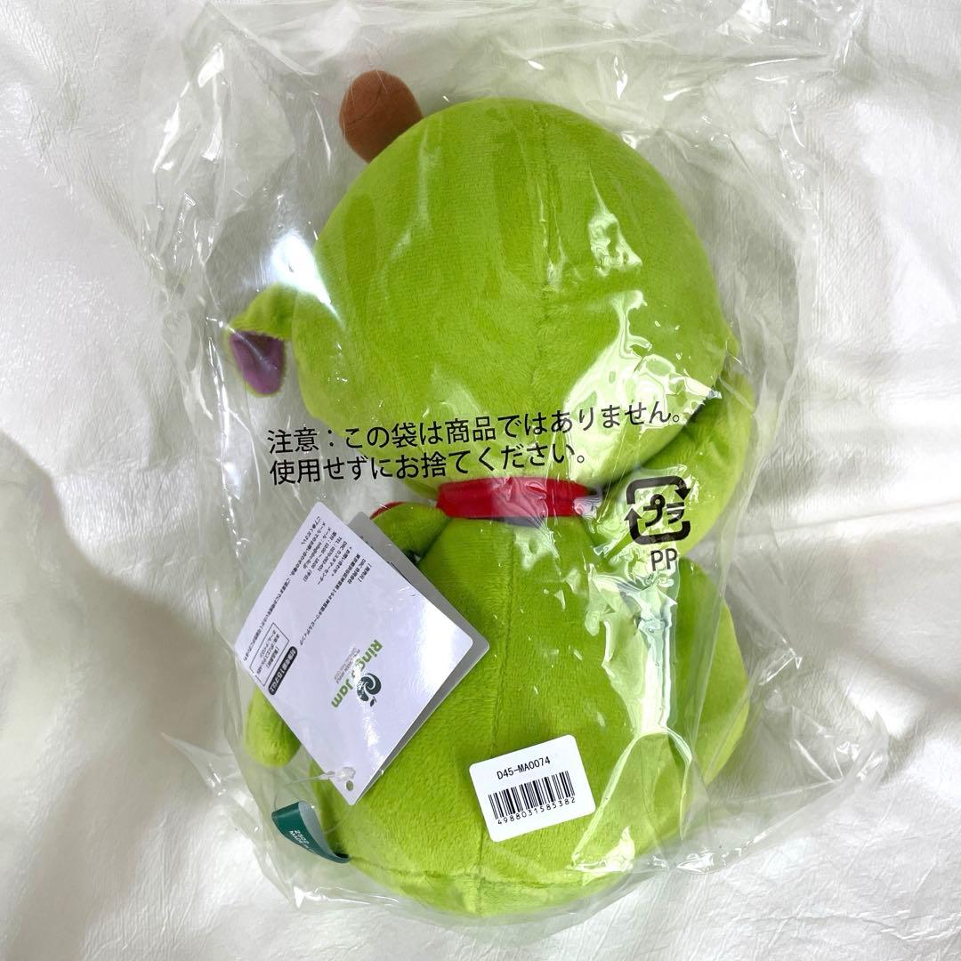 Mrs. GREEN APPLE メメル ぬいぐるみ ミセス - メルカリ