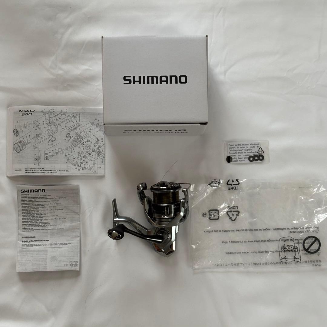 シマノ21ナスキー2500HG 箱付き シマノ(SHIMANO) スピニングリール 21 ナスキー 2500HG : 栄光 - 通販