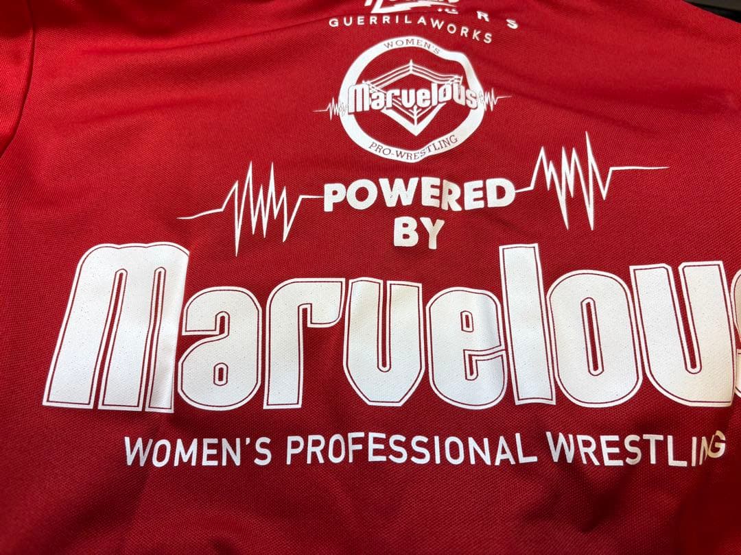 非売品】プロレス marvelous ジャージ - メルカリ