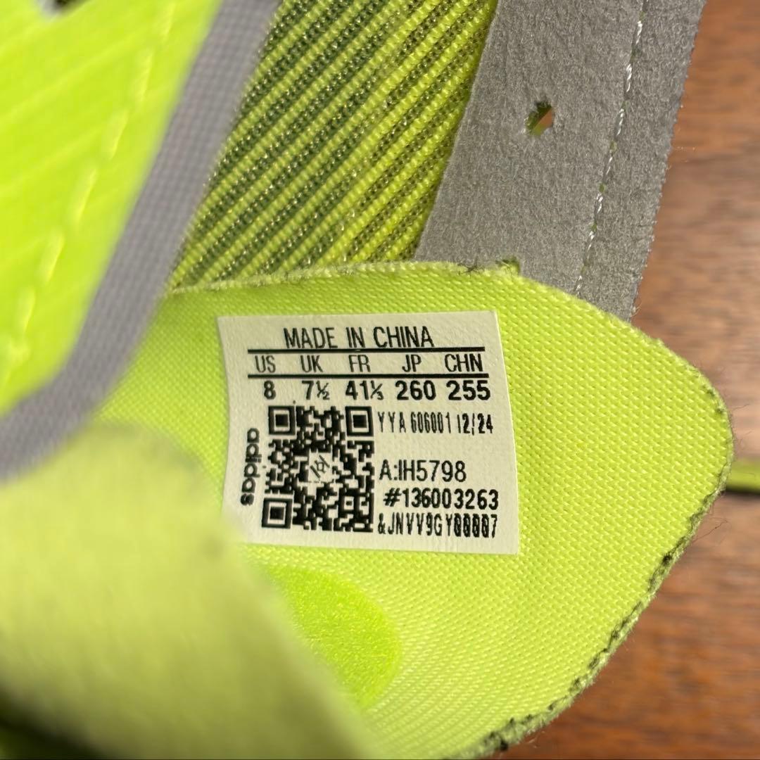 Adizero Ambition 26.0cm （アディゼロ アンビション）