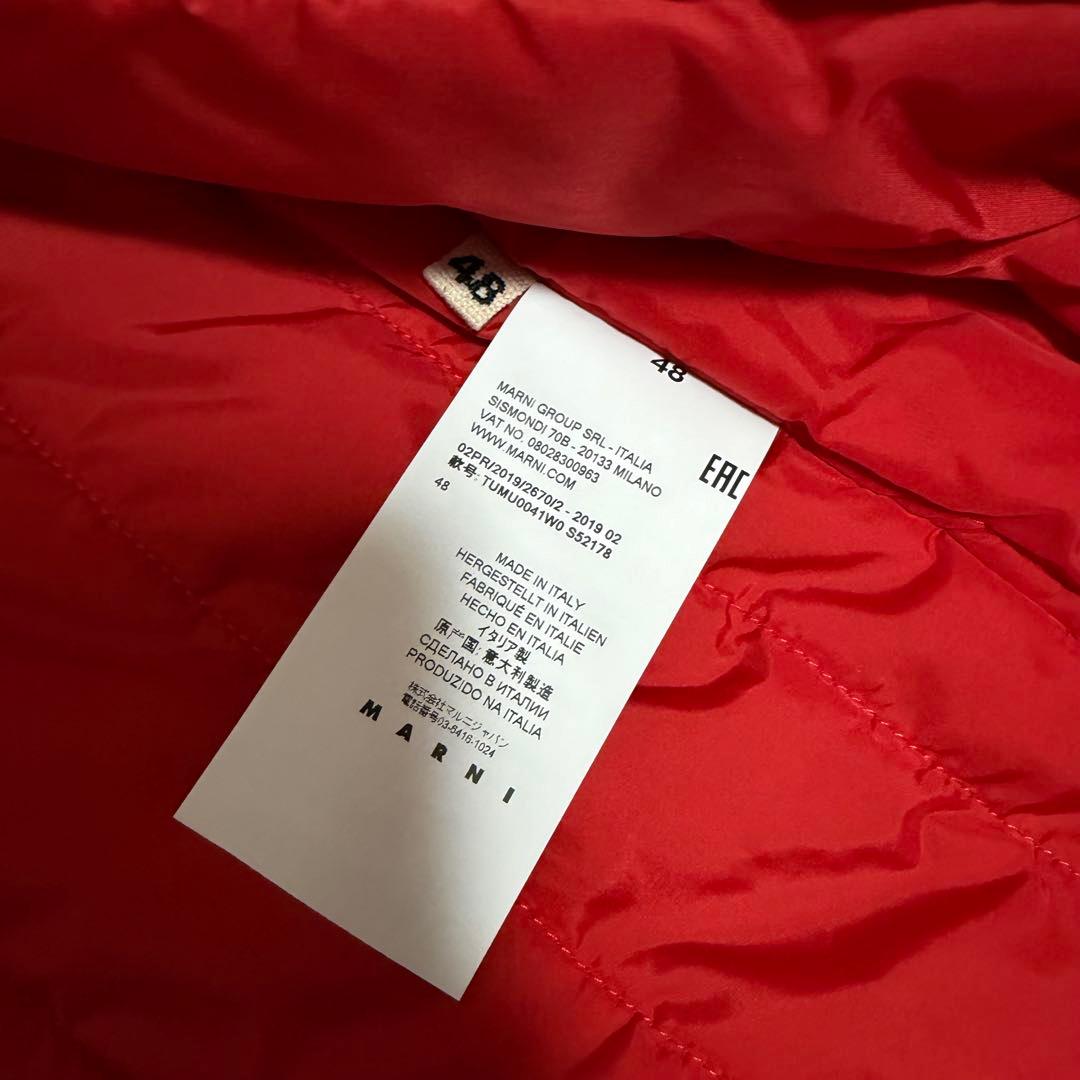 極美品Lサイズ相当 MARNI チェスターコート ダウンコート バイカラー