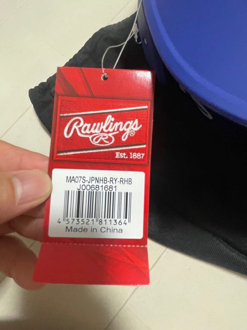 オ*ー様 Rawlings バッター用ヘルメット 青 MA07S-JPNHB-R - メルカリ