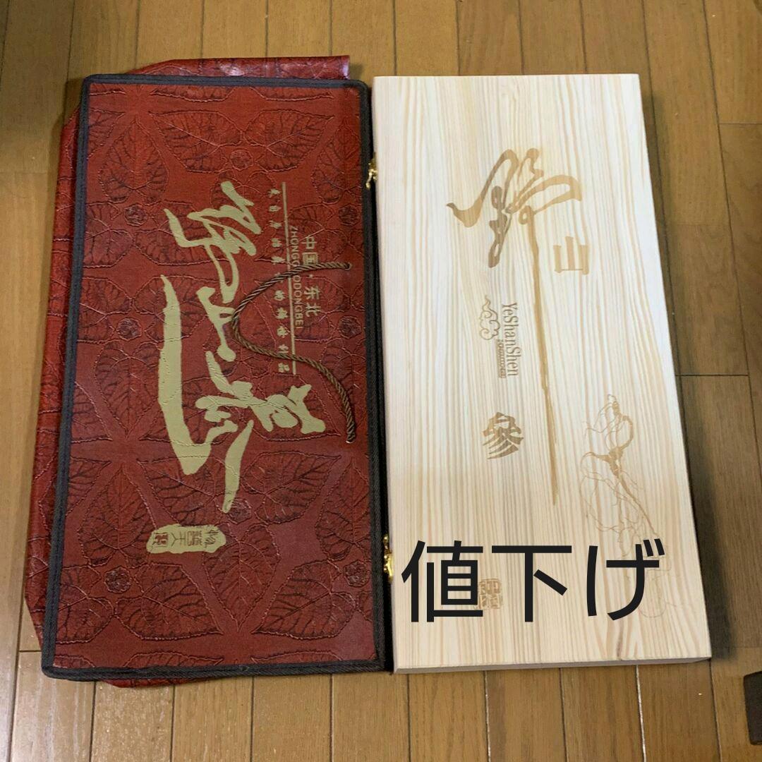 本日のみ最終値下げ！MJ100-S MDプレーヤー MD13枚セット 最 安値 価格