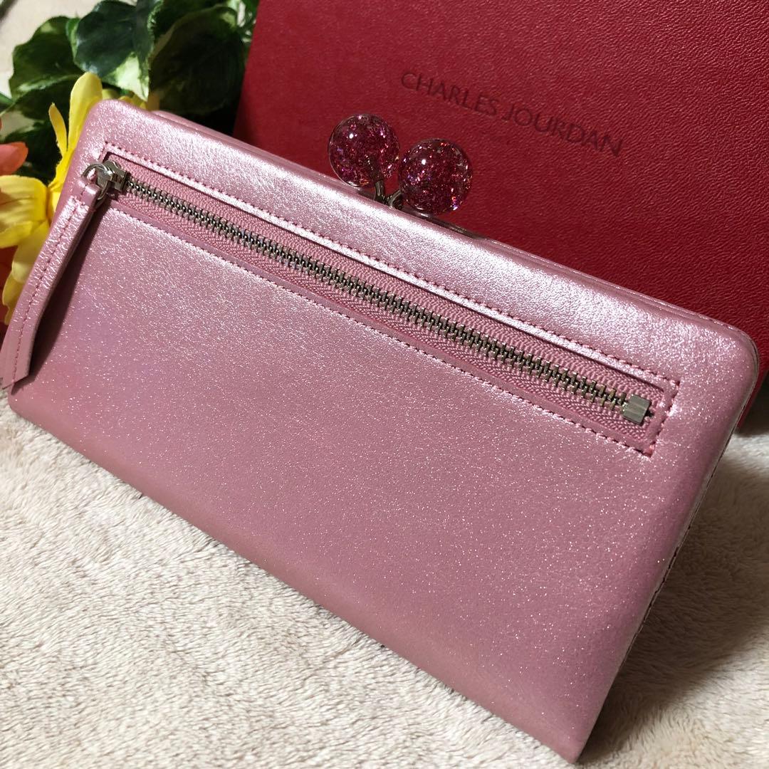レモンの木様専用 未使用♡ シャルルジョルダン キャンディ