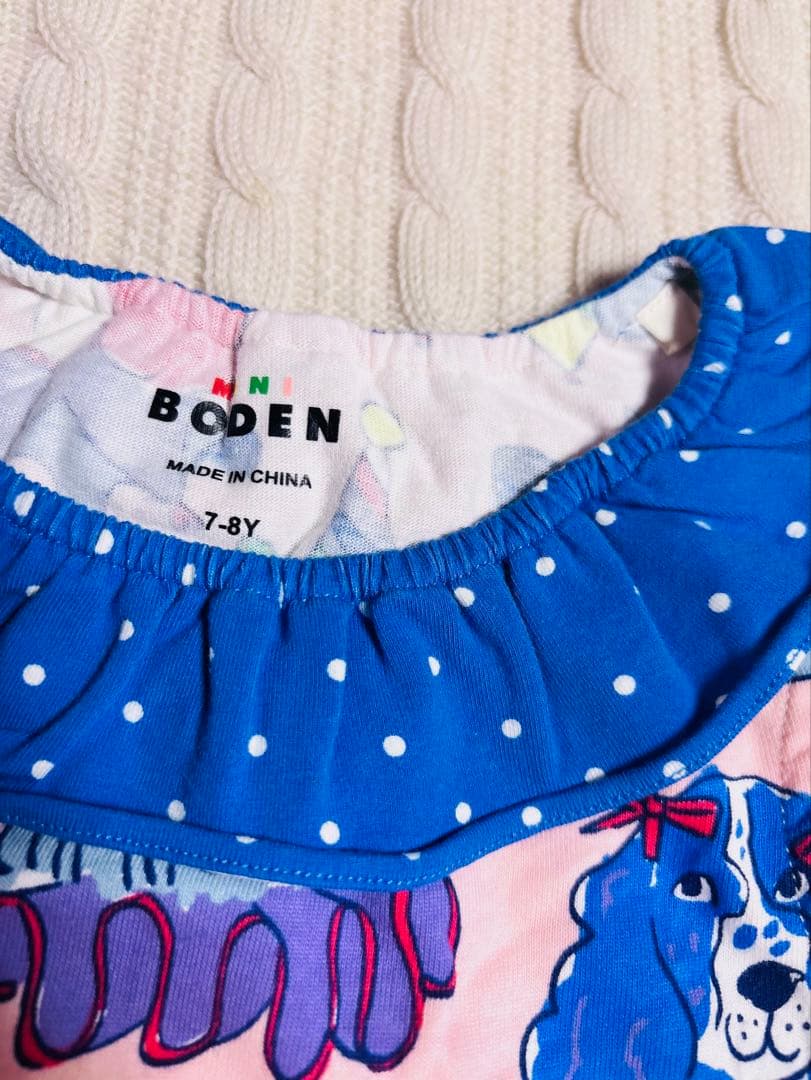 nanamaru★プロフ必読願様ご確認用