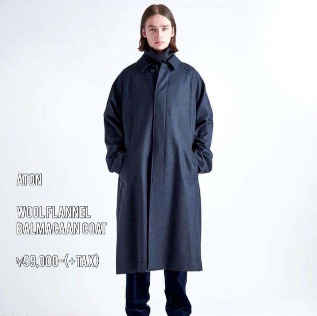 S*G様 ATON WOOL FLANNEL バルマカーンコート WOOL FLANNEL BALMACAAN COAT - WUNDER