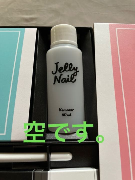 お値下げ交渉有り JELLY NAIL ジェルネイルキット
