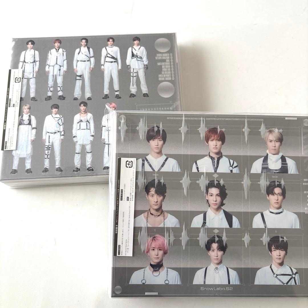 Snow Man アルバム CD DVD まとめ売り - メルカリ