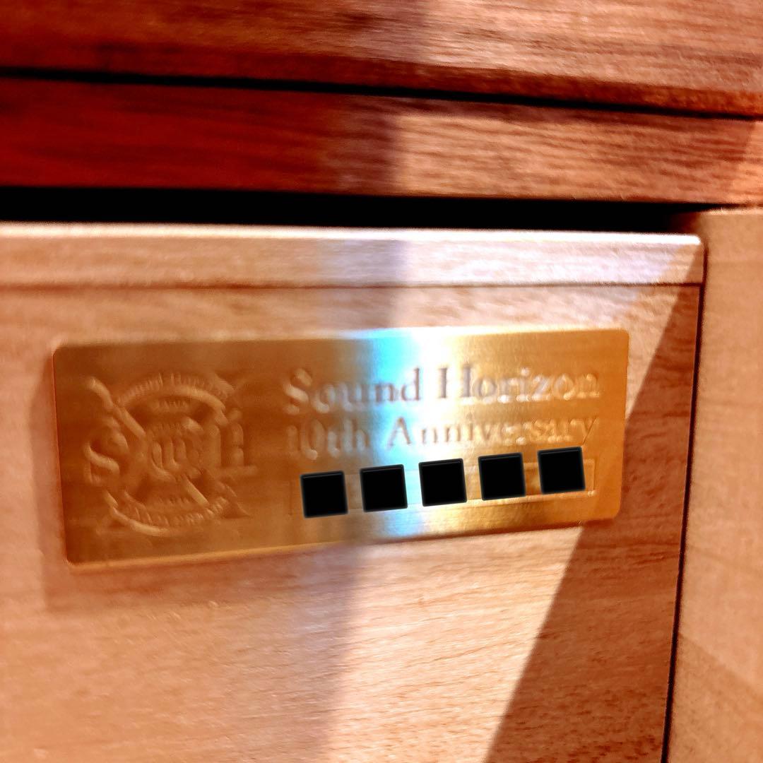 SoundHorizon 箪笥 - メルカリ