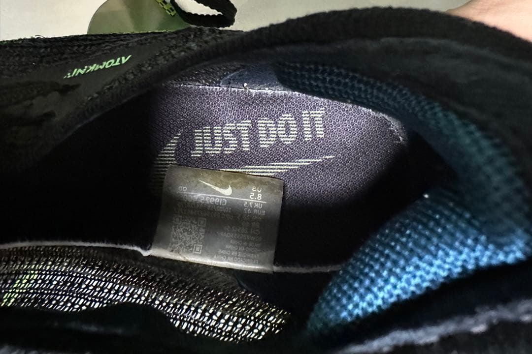 スパイク・シューズ Nike Air Zoom Alphafly Next% 26.5cm