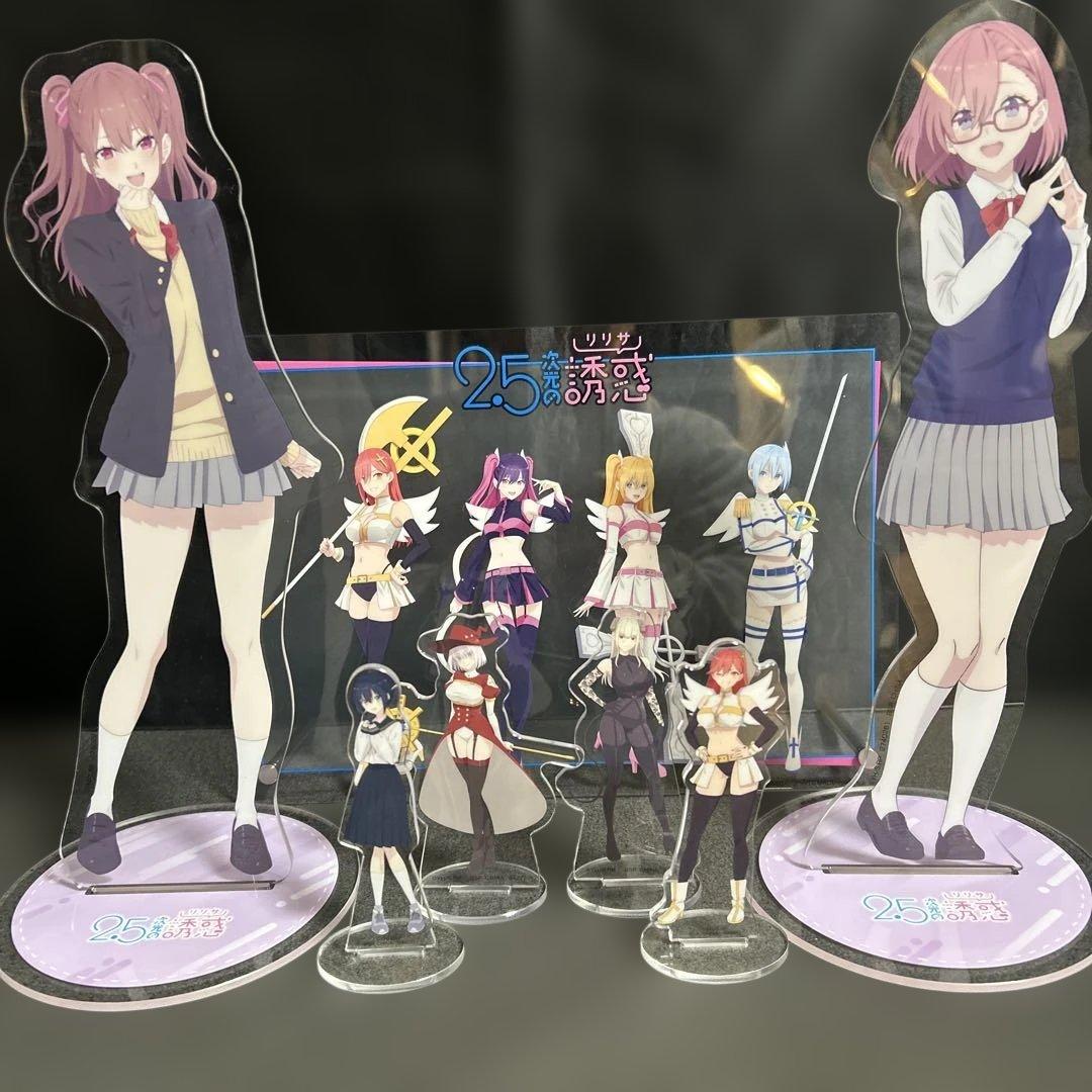 2.5次元の誘惑 アクスタセット - メルカリ