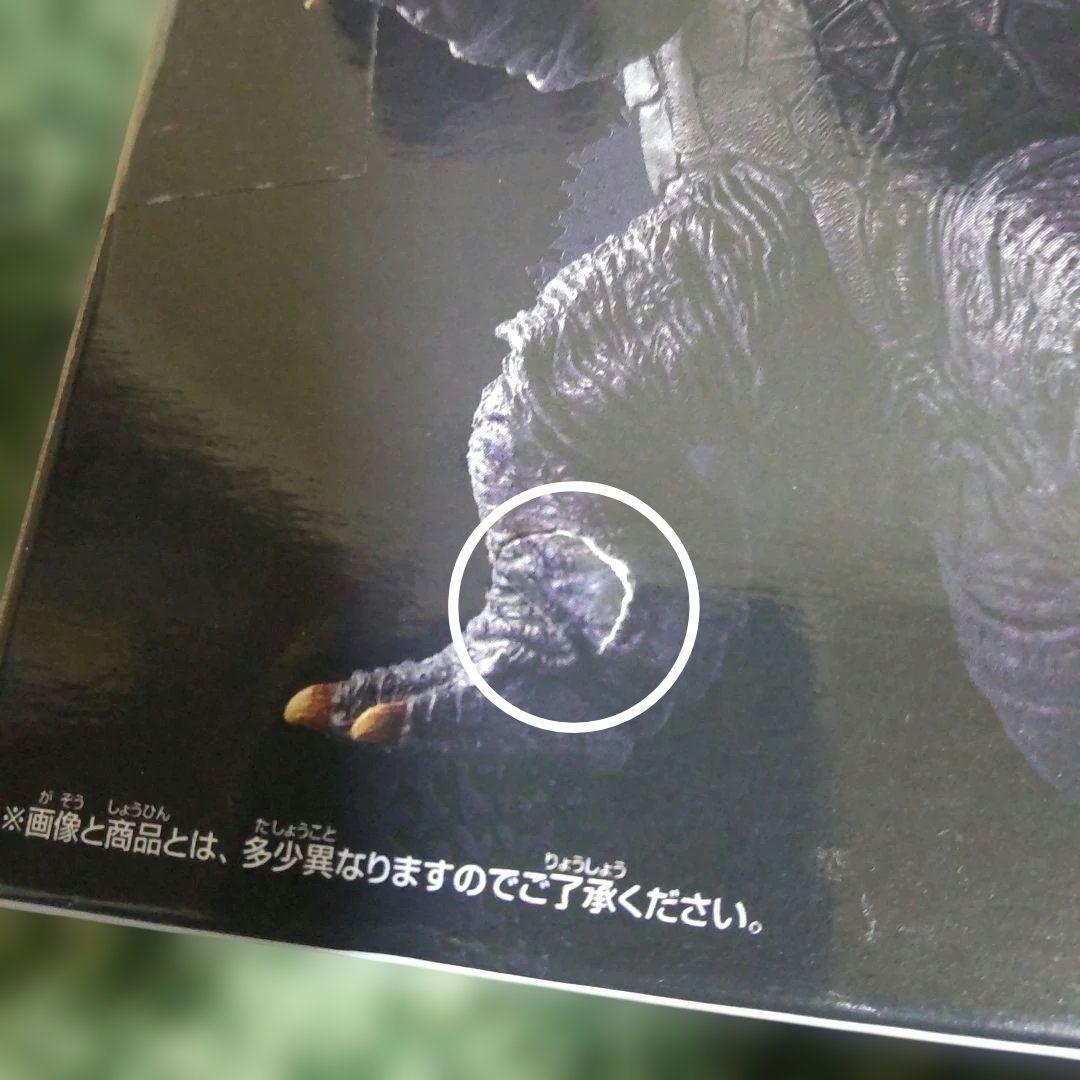 最新プライズフィギュア ヒロアカ アメコミ ナルト ブルアカ ゴジラ