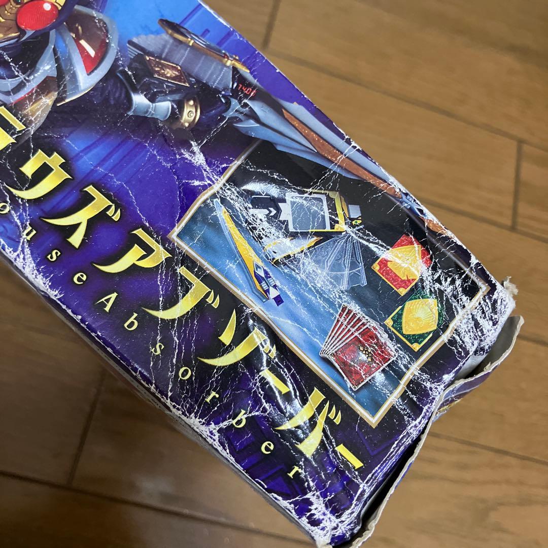 DX ラウズアブゾーバー 仮面ライダー ブレイド 剣 ギャレン ラウズ