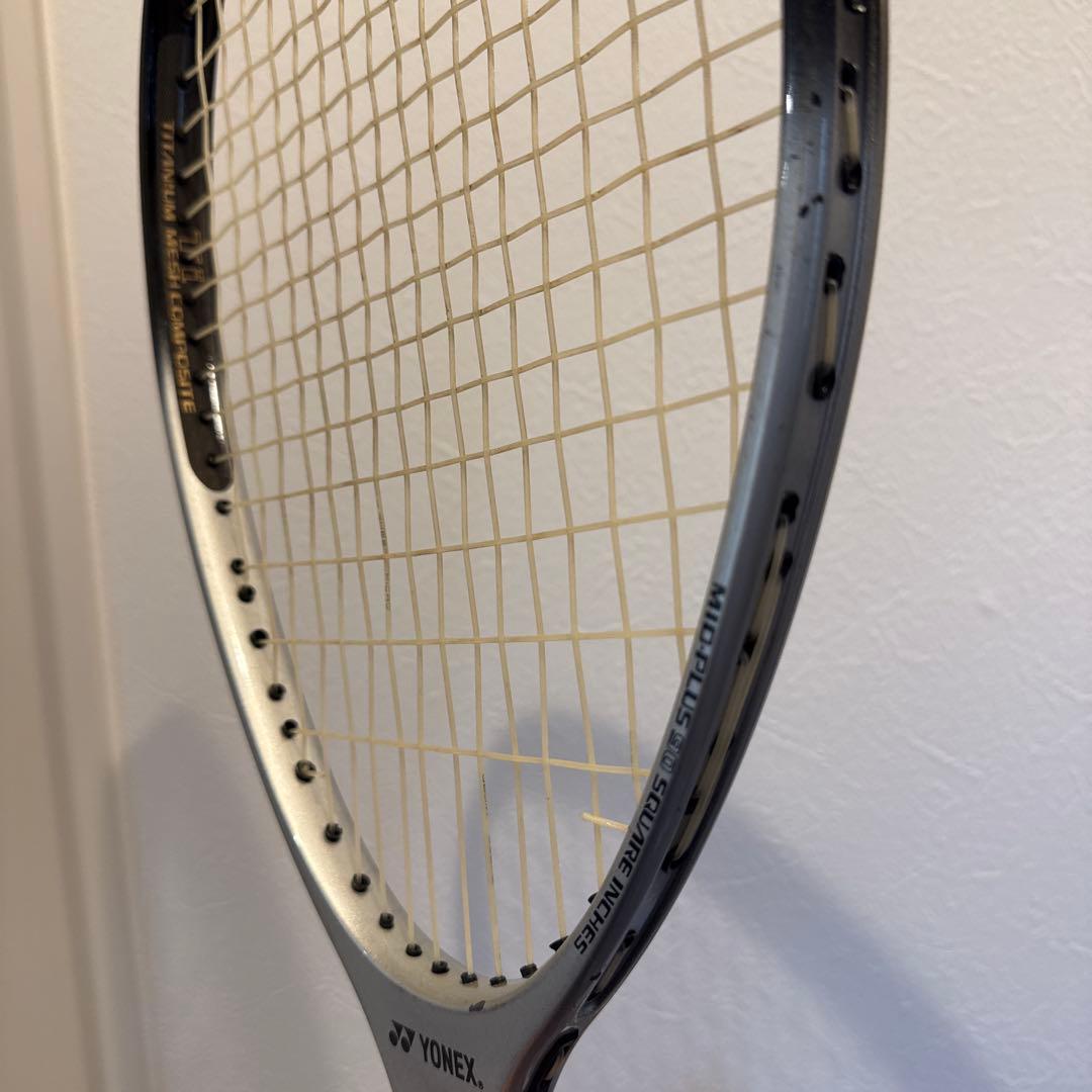 ソフトテニス ヨネックス Tiチタン1500 希少✨ ボロン マ