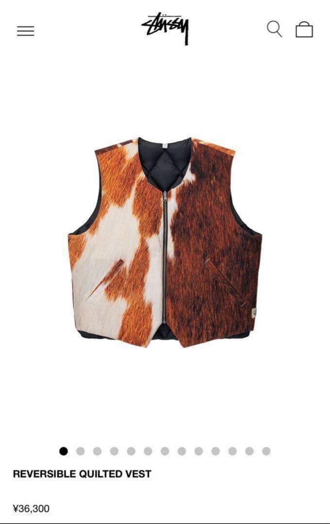 トップス stussy 23ss reversible quilted vest Reversible Quilted Vest – Premier
